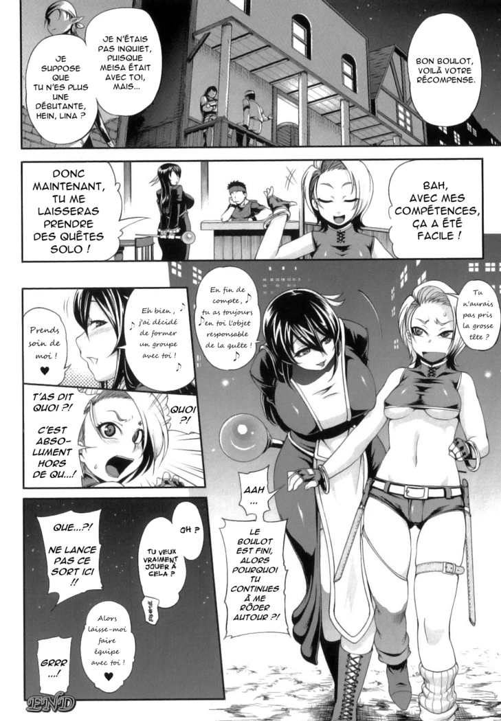 “Parasite Party” Chapter 18, page 1
