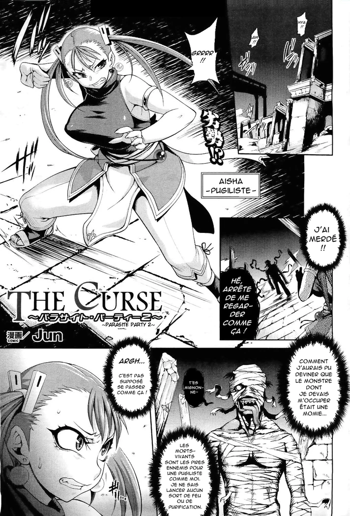 “Parasite Party” Chapter 19, page 1