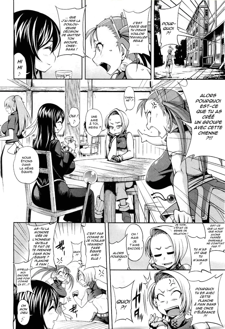 “Parasite Party” Chapter 20, page 1