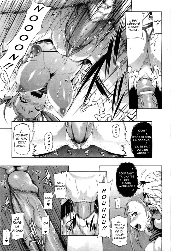 “Parasite Party” Chapter 29, page 1