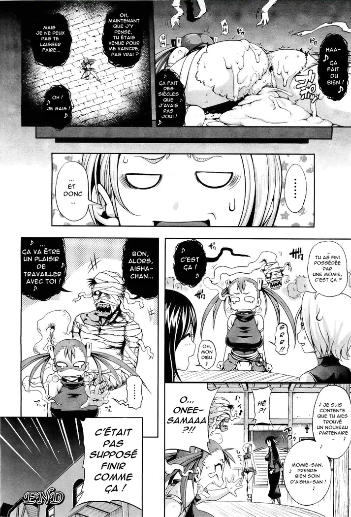 “Parasite Party” Chapter 34, page 1
