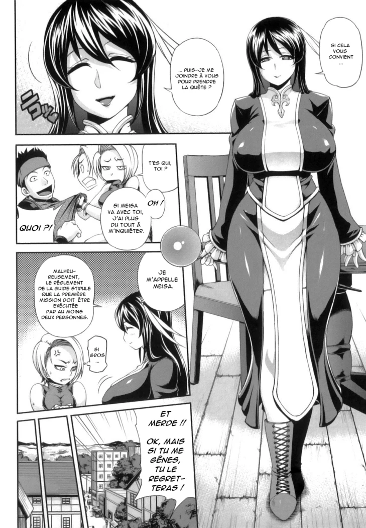 “Parasite Party” Chapter 4, page 1