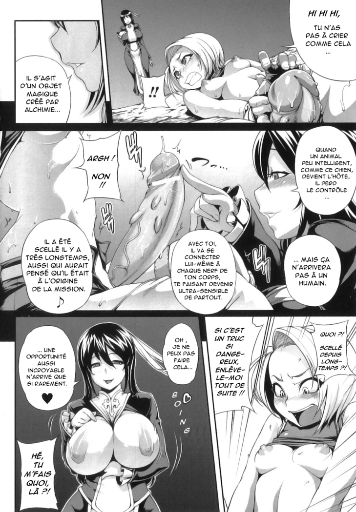 “Parasite Party” Chapter 8, page 1