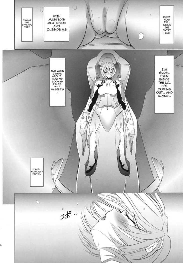 “Princess and the Slave” Chapter 23, page 1