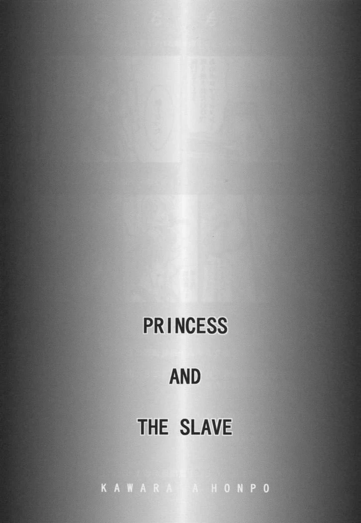“Princess and the Slave” Chapter 2, page 1