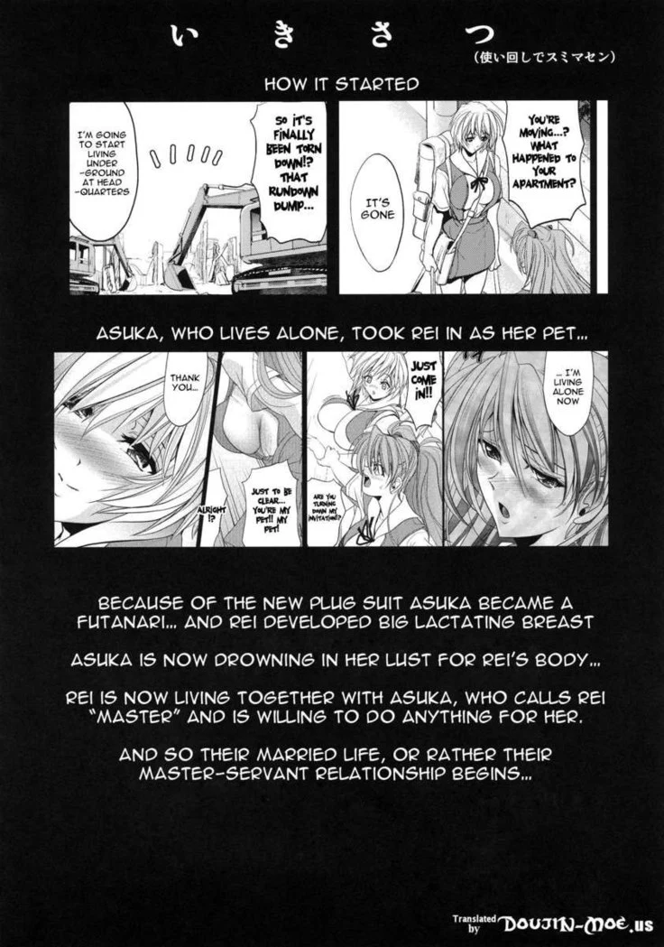 “Princess and the Slave” Chapter 3, page 1