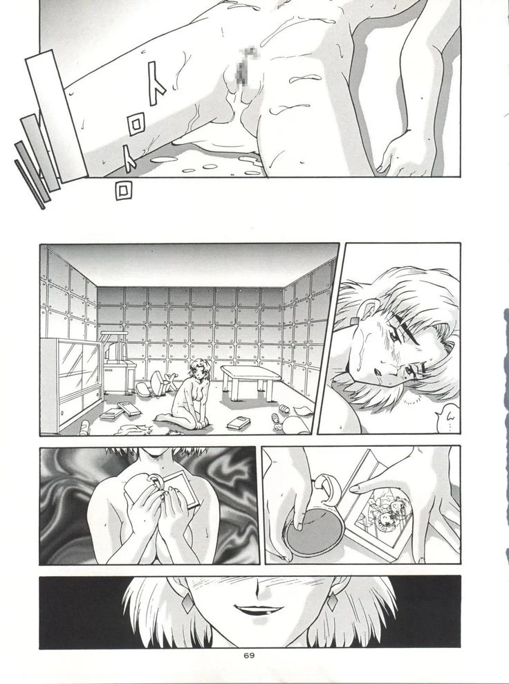 “NanDemo-R Dream Diary” Chapter 69, page 1