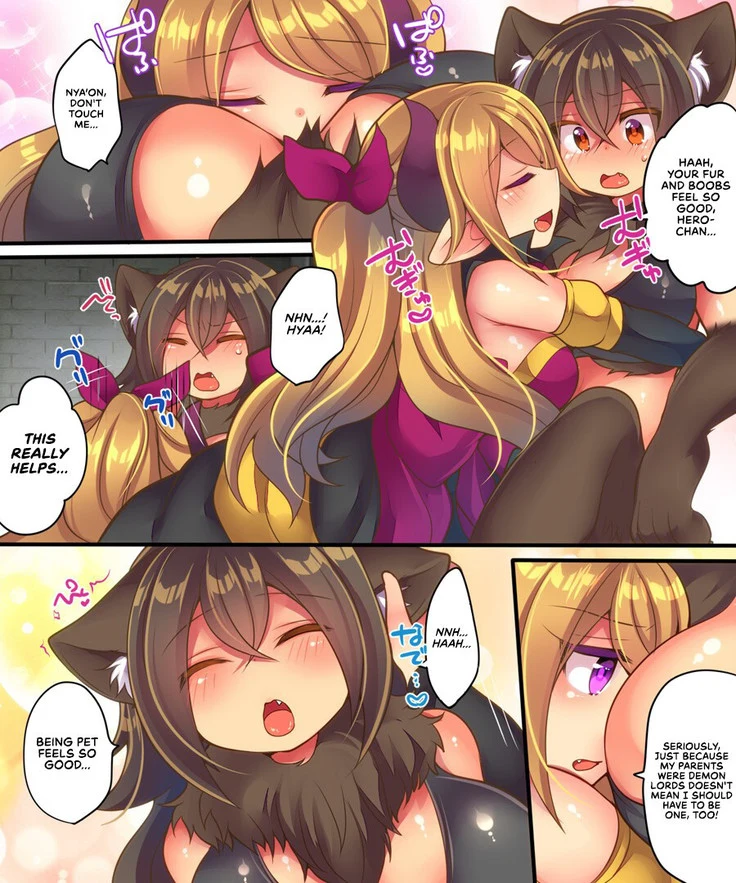 《The Demon Lord Wants Peace》Chapter 23第 1 页
