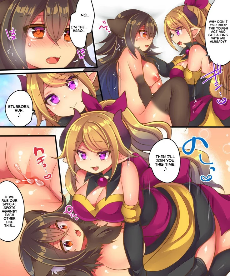 《The Demon Lord Wants Peace》Chapter 28第 1 页