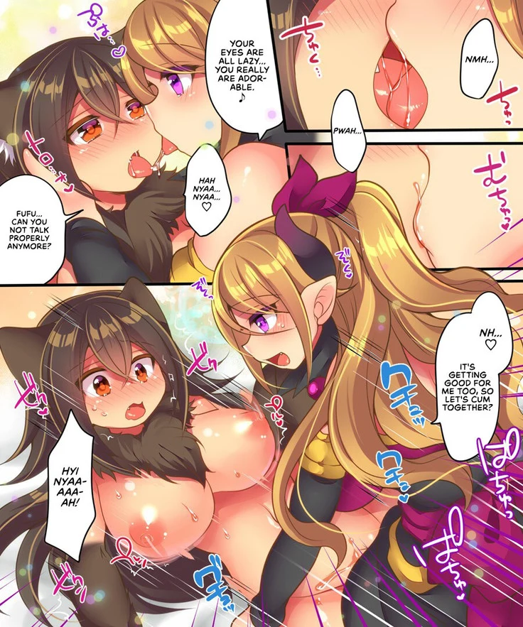 《The Demon Lord Wants Peace》Chapter 30第 1 页