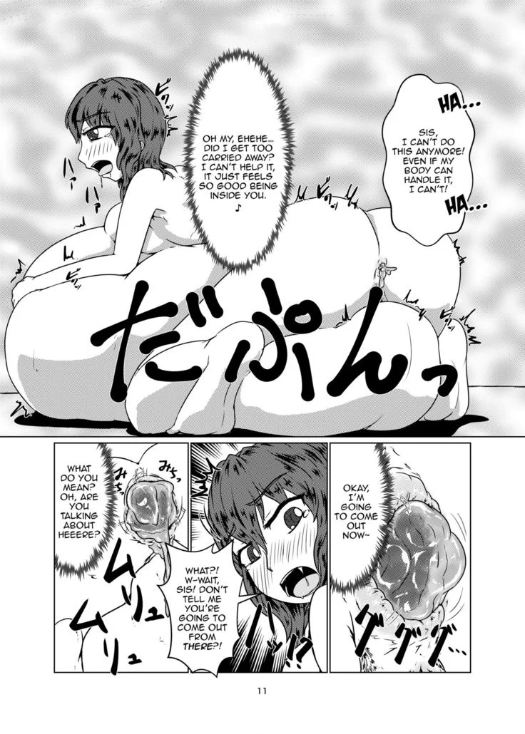 《My Older Sister Is a Slime Girl Part 2》Chapter 11第 1 页