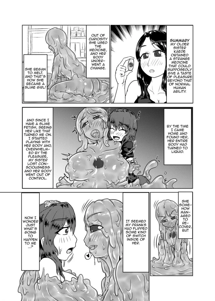 《My Older Sister Is a Slime Girl Part 2》Chapter 3第 1 页