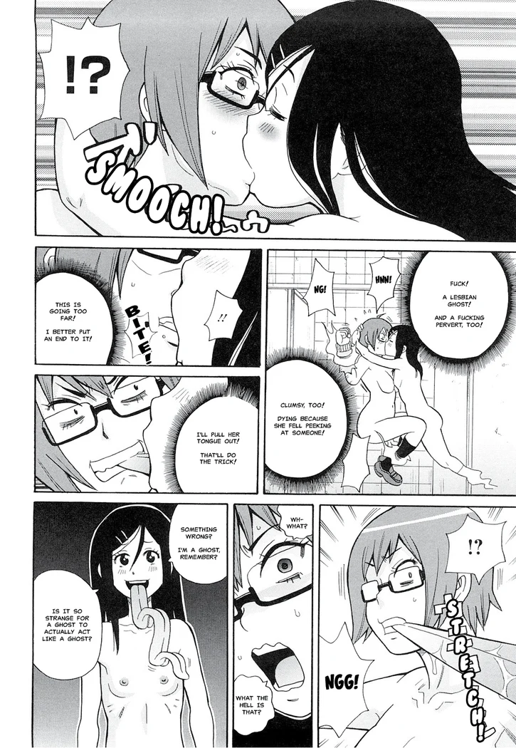 “Toilet Spirit” Chapter 10, page 1