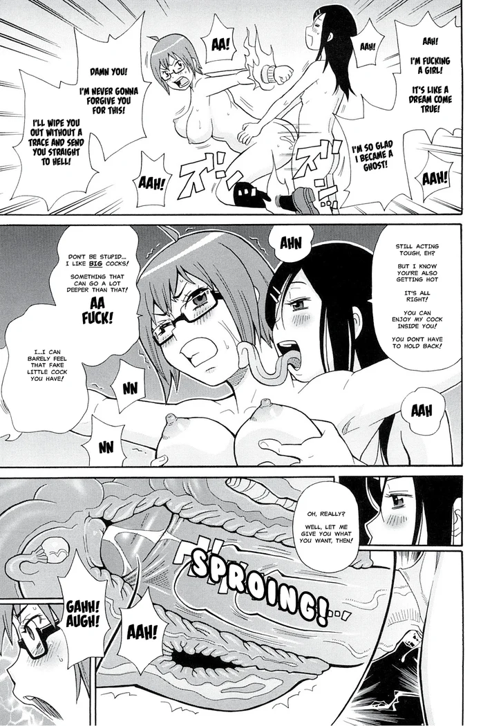 “Toilet Spirit” Chapter 19, page 1