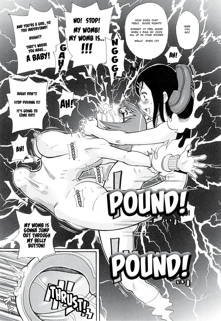“Toilet Spirit” Chapter 21, page 1