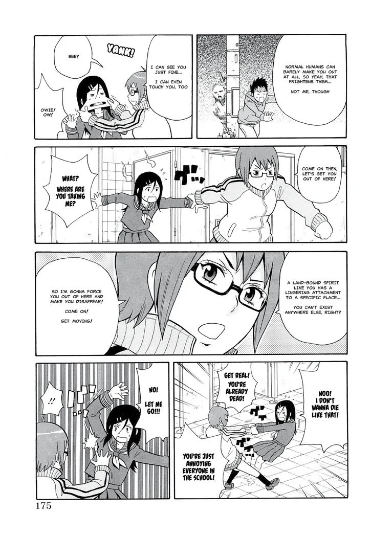 《Toilet Spirit》Chapter 5第 1 页