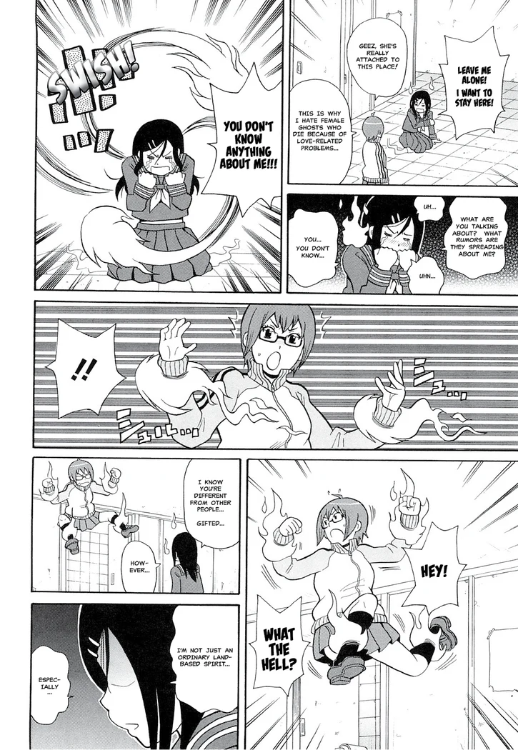 “Toilet Spirit” Chapter 6, page 1
