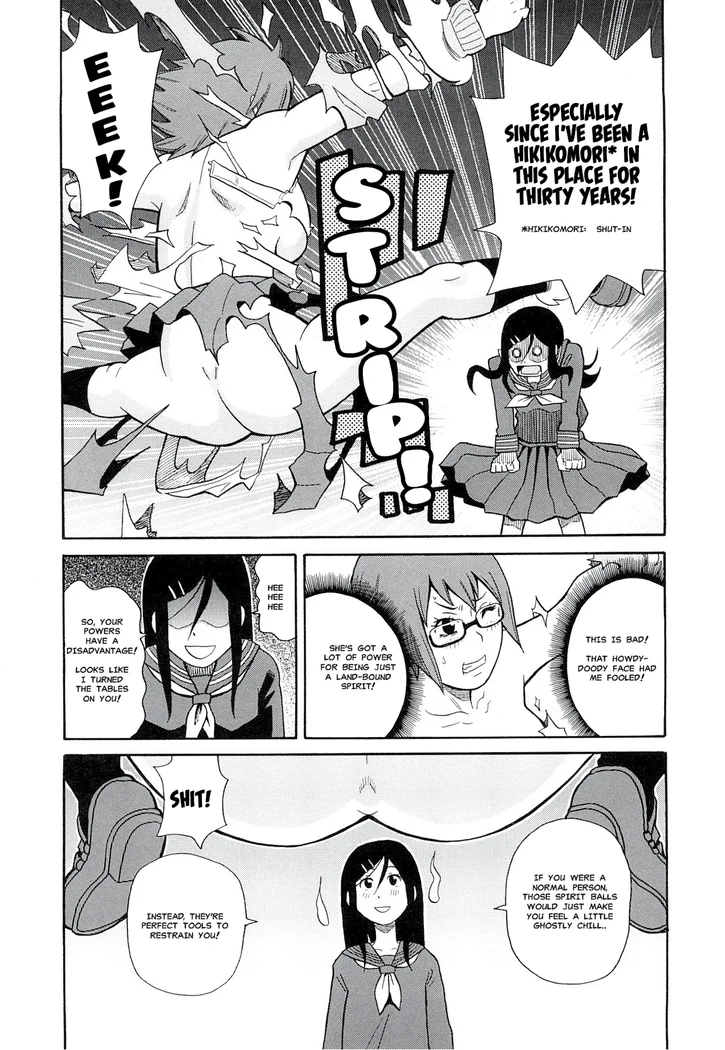 《Toilet Spirit》Chapter 7第 1 页