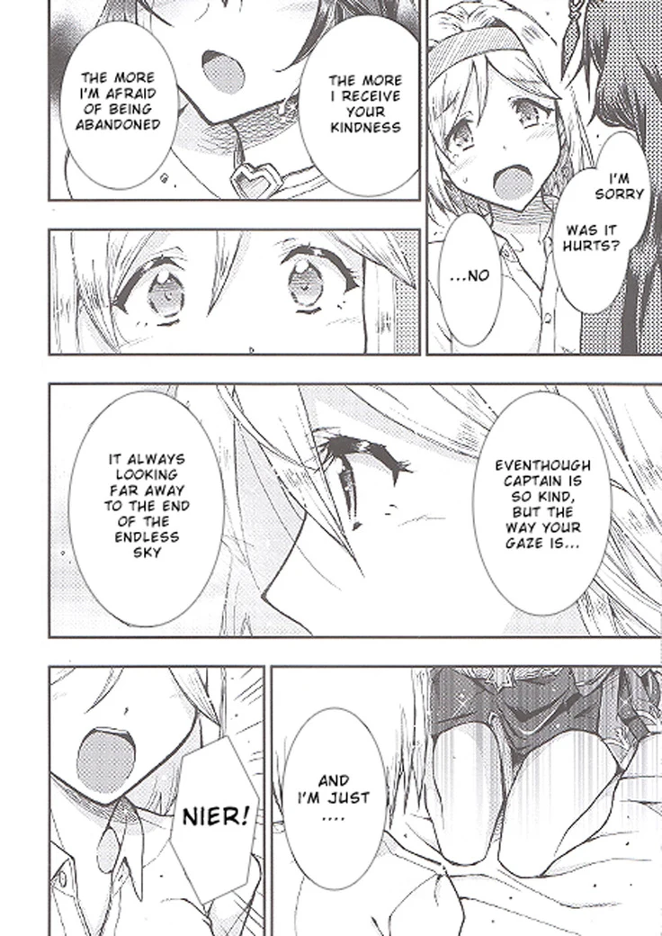 “Aozora no Namida” Chapter 13, page 1