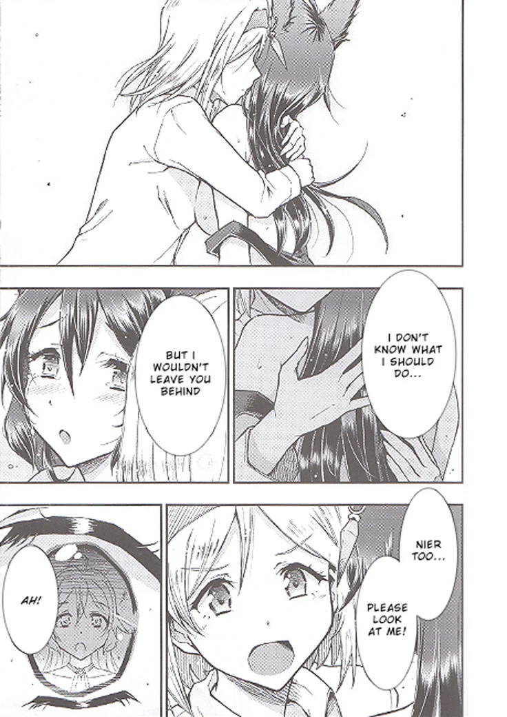 “Aozora no Namida” Chapter 14, page 1