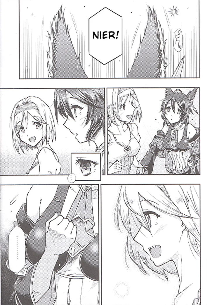 “Aozora no Namida” Chapter 2, page 1