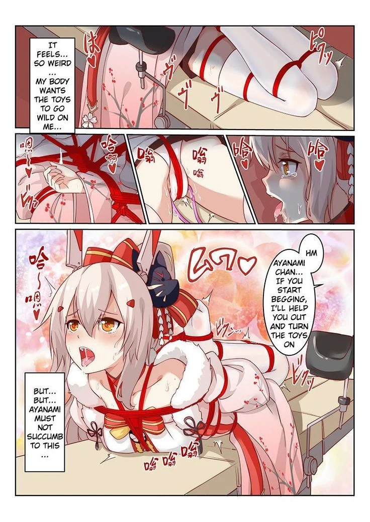 “Ayanami Forced to Best Match Before Barbecue” Chapter 13, page 1