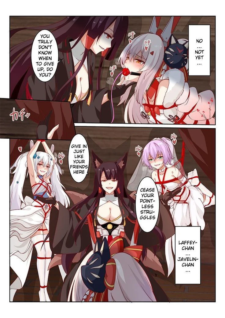 “Ayanami Forced to Best Match Before Barbecue” Chapter 15, page 1