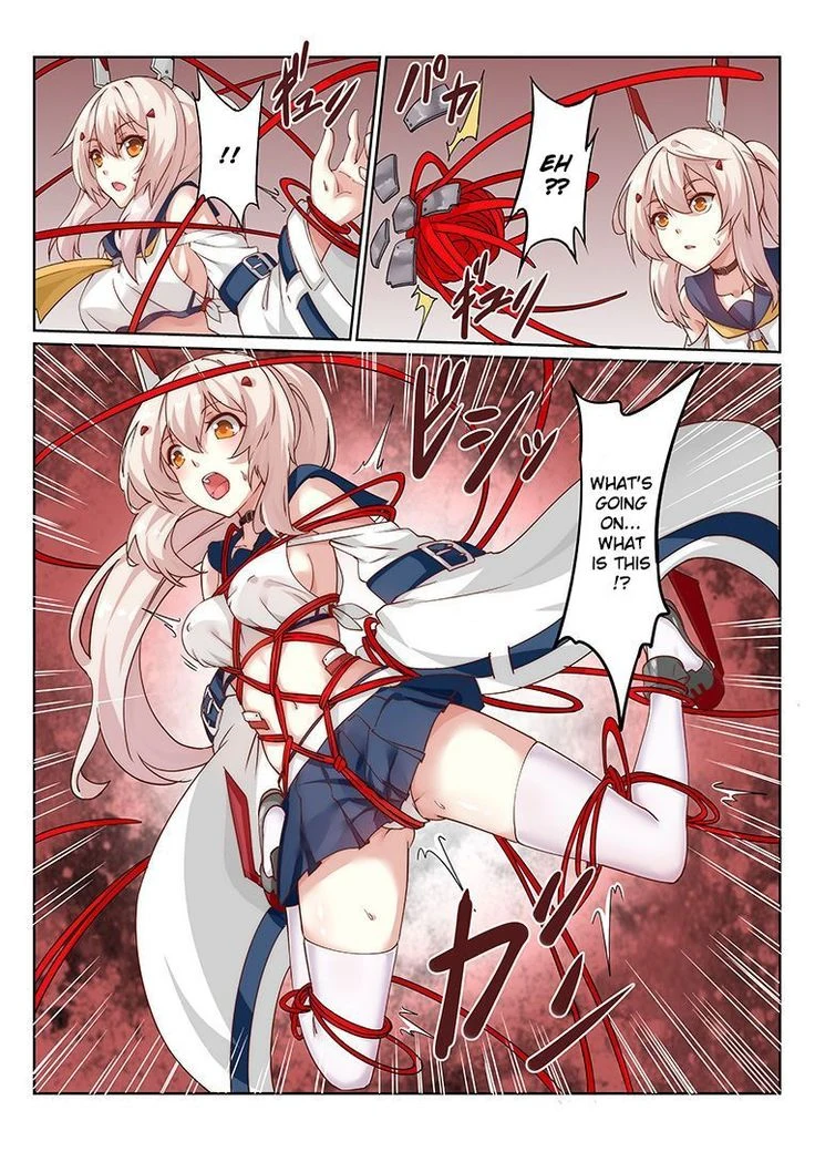 “Ayanami Forced to Best Match Before Barbecue” Chapter 5, page 1
