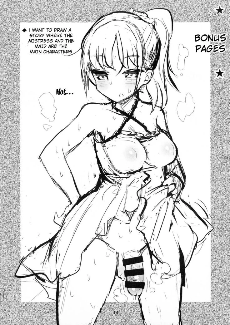“Wobbly Futanari Succubus Girl #03” Chapter 14, page 1