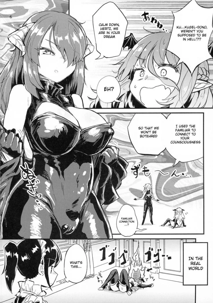 “Wobbly Futanari Succubus Girl #03” Chapter 6, page 1