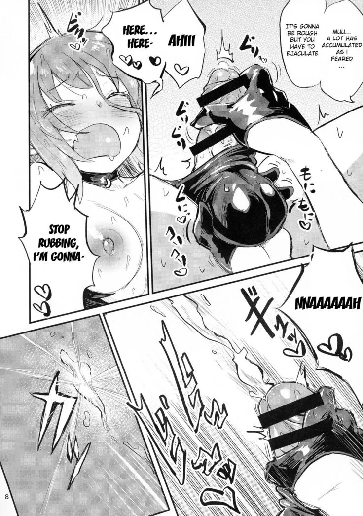 “Wobbly Futanari Succubus Girl #03” Chapter 8, page 1