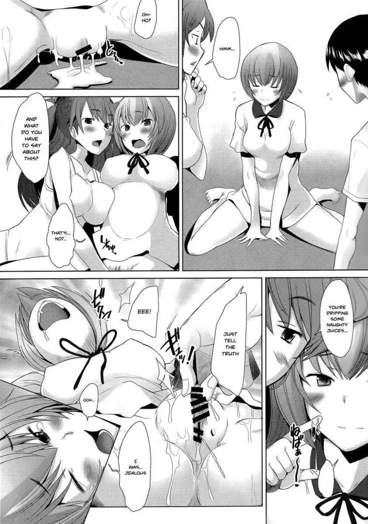 “Confusion Mode AR” Chapter 12, page 1