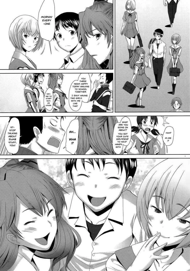 “Confusion Mode AR” Chapter 26, page 1