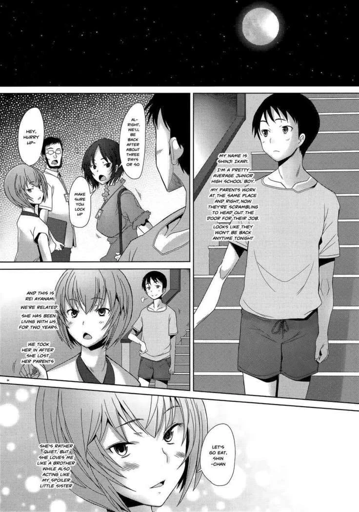“Confusion Mode AR” Chapter 3, page 1