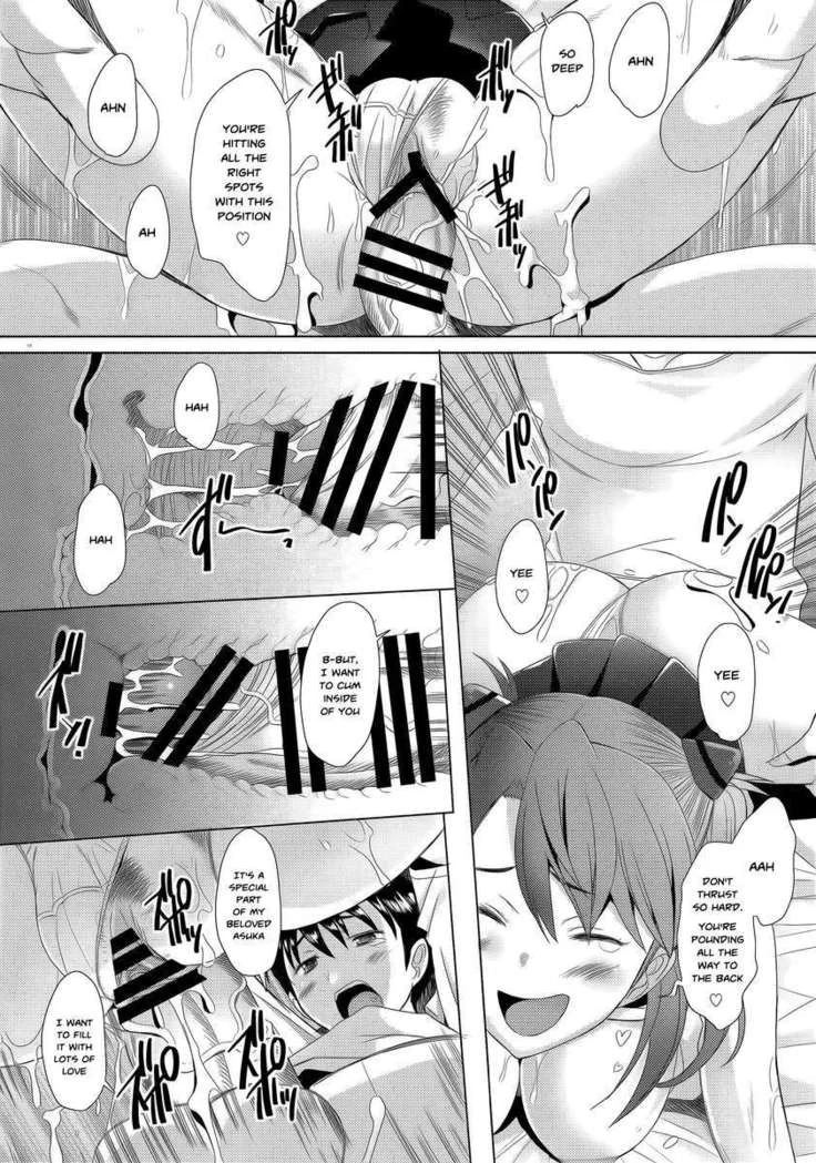 “Confusion Mode AR” Chapter 9, page 1