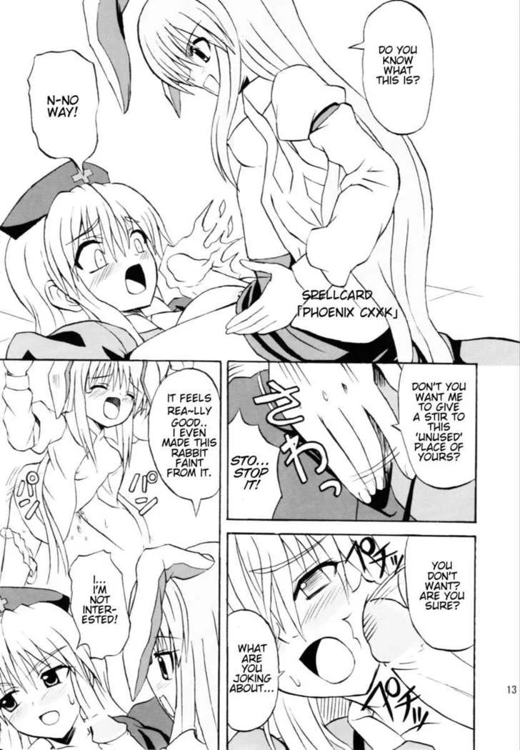 “Touhou Youjo Ranbu 6” Chapter 10, page 1