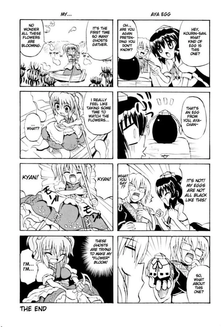 “Touhou Youjo Ranbu 6” Chapter 58, page 1