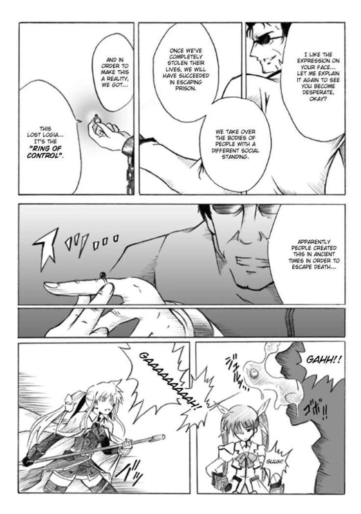 “Nanoha Fan Work Chaos Mobile Locker Part One” Chapter 6, page 1