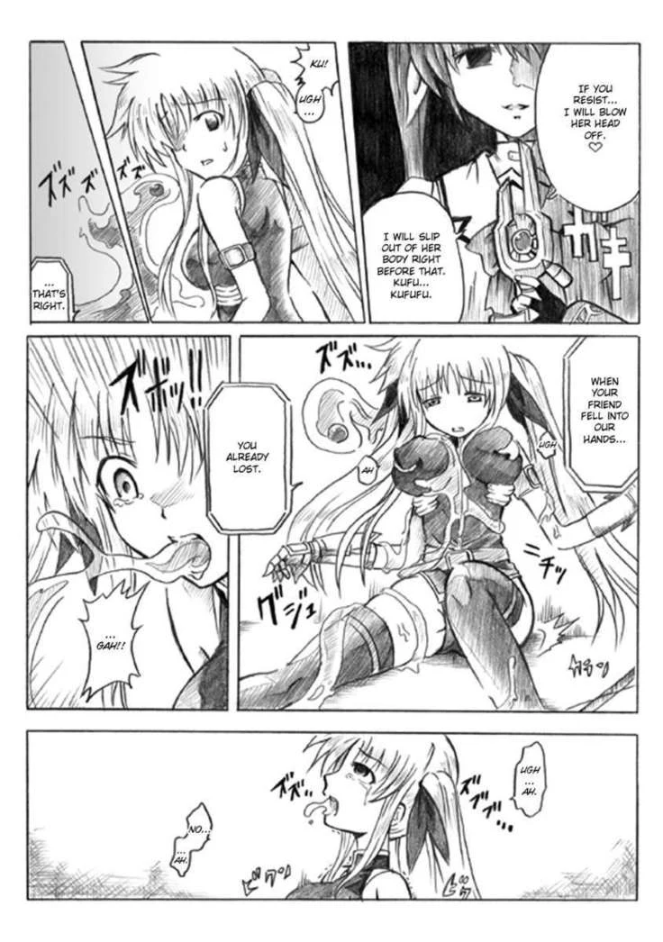 “Nanoha Fan Work Chaos Mobile Locker Part One” Chapter 8, page 1