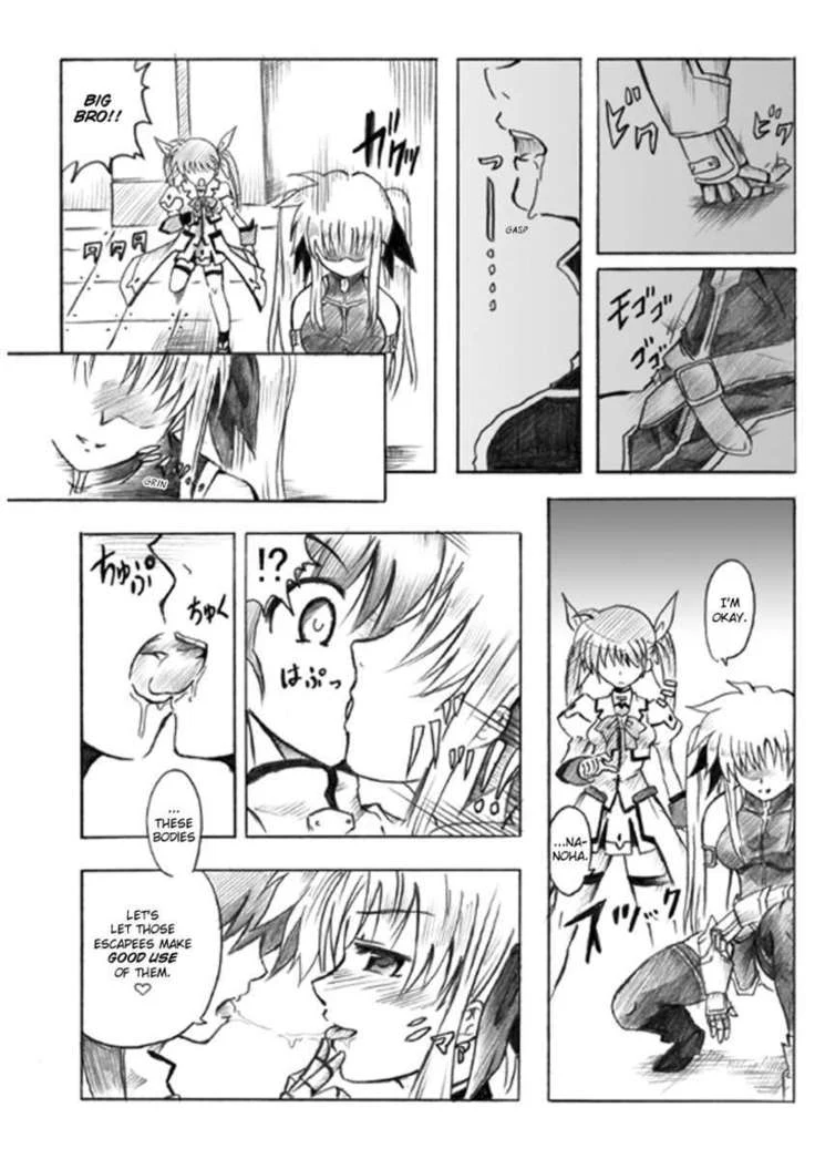“Nanoha Fan Work Chaos Mobile Locker Part One” Chapter 9, page 1