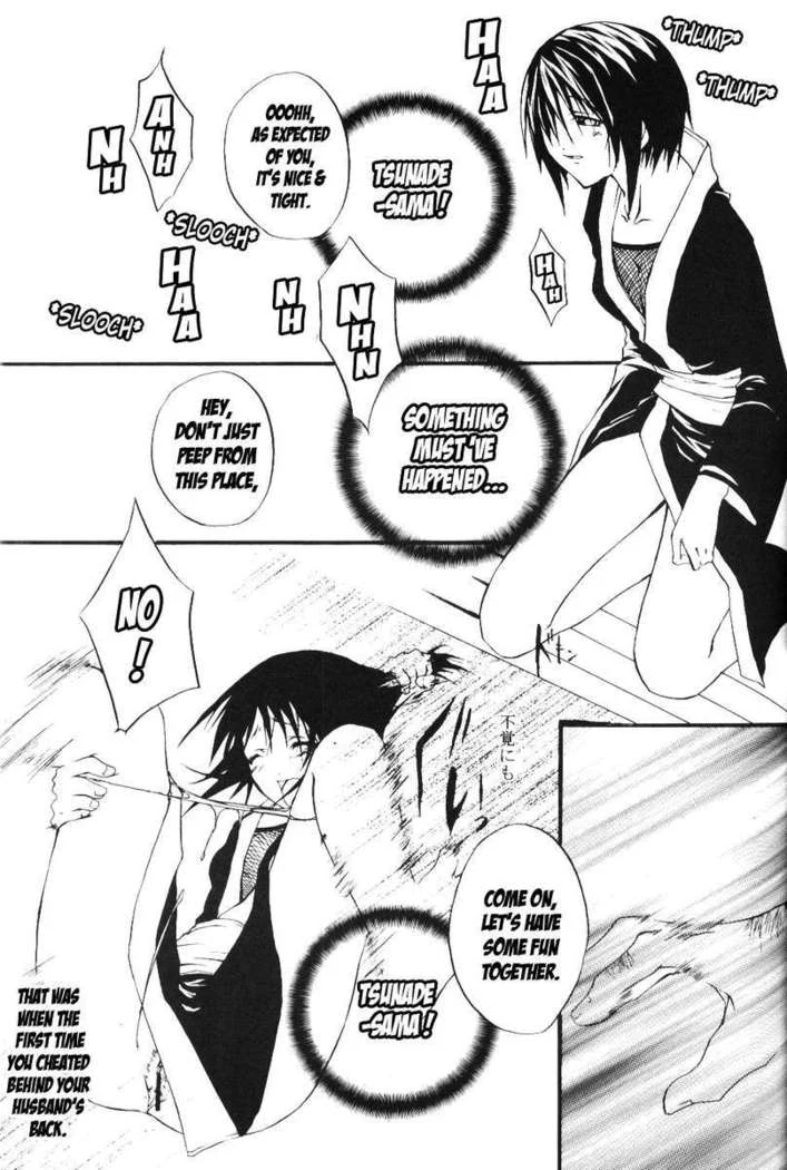 “Tsunade’s Fate” Chapter 12, page 1