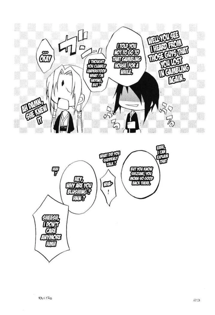 “Tsunade’s Fate” Chapter 22, page 1