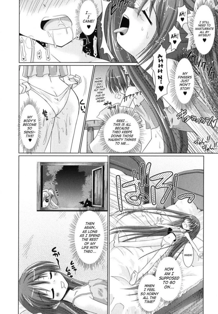 “Brandish Chapter 7” Chapter 14, page 1