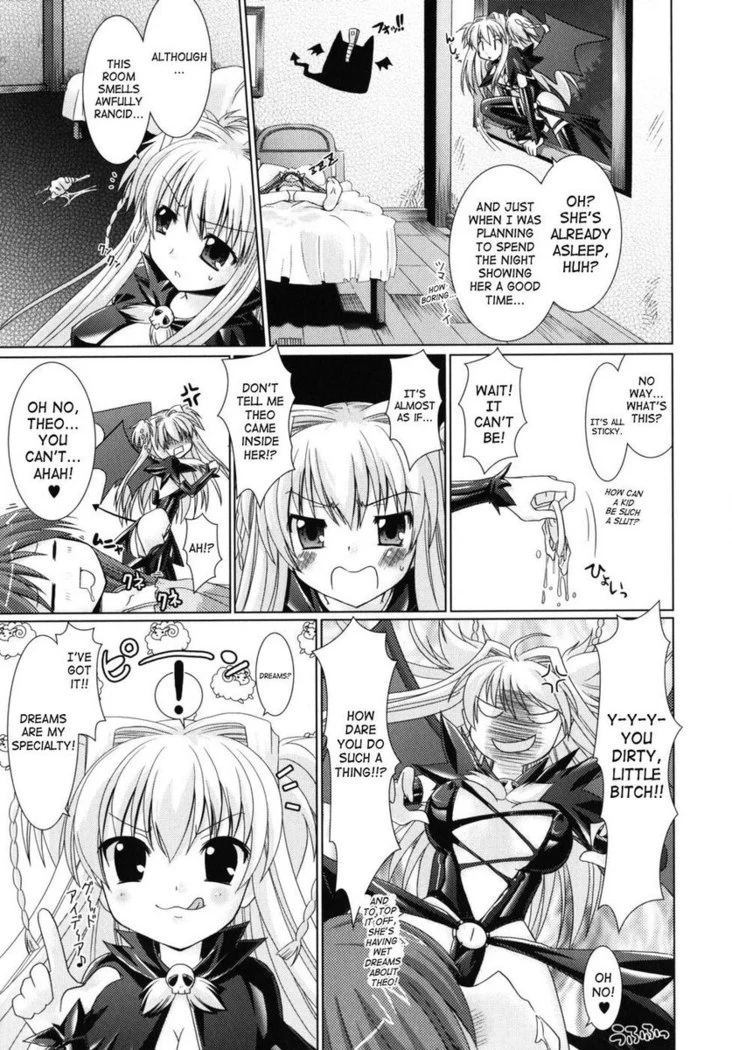 “Brandish Chapter 7” Chapter 15, page 1