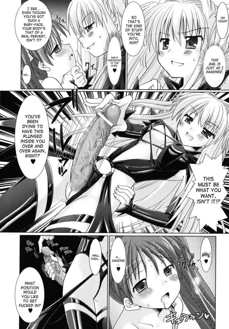 “Brandish Chapter 7” Chapter 18, page 1