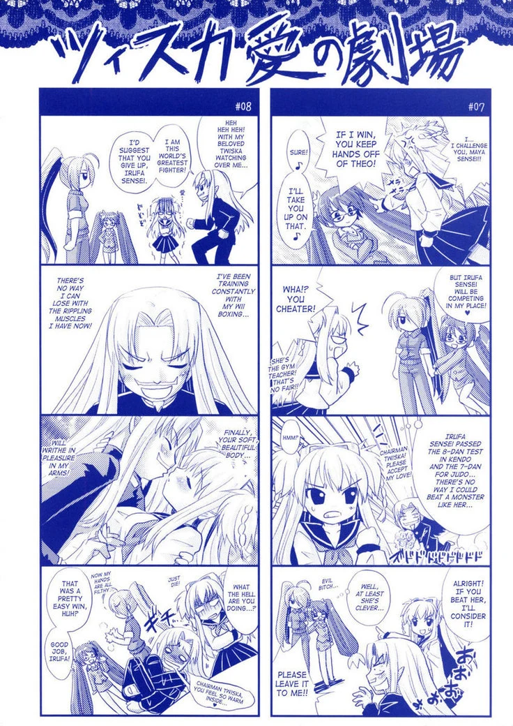 “Brandish Chapter 7” Chapter 9, page 1
