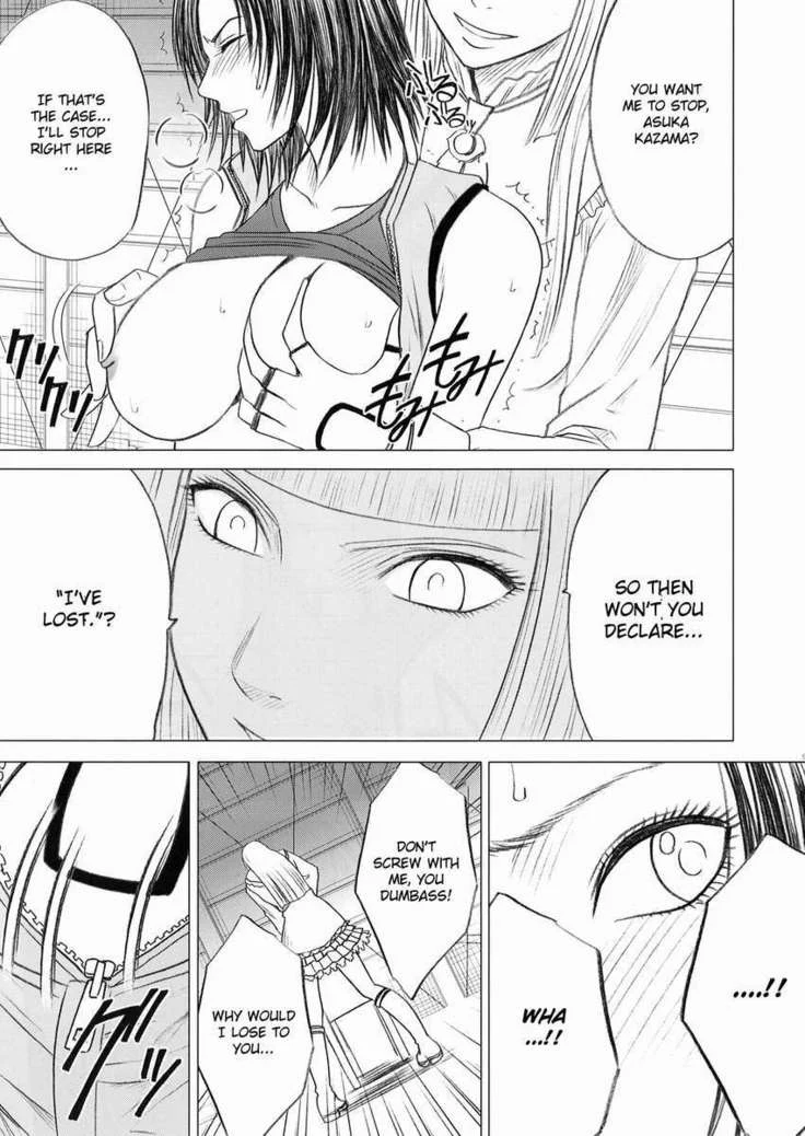 “Lili x Asuka — Alternate Edition 3” Chapter 10, page 1