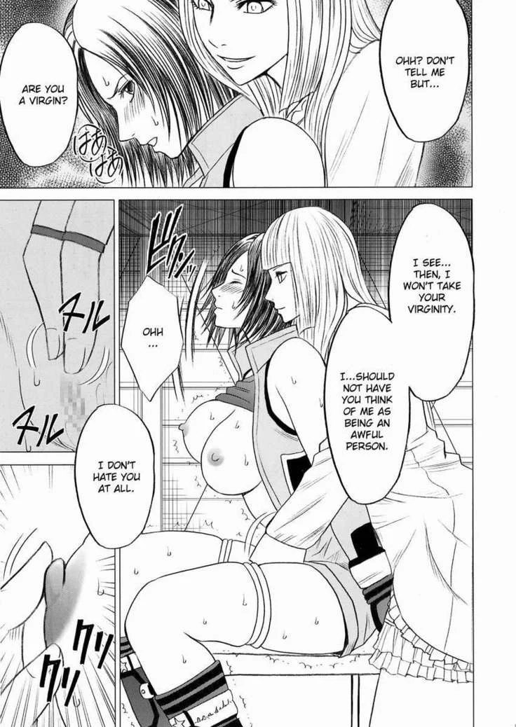 “Lili x Asuka — Alternate Edition 3” Chapter 12, page 1