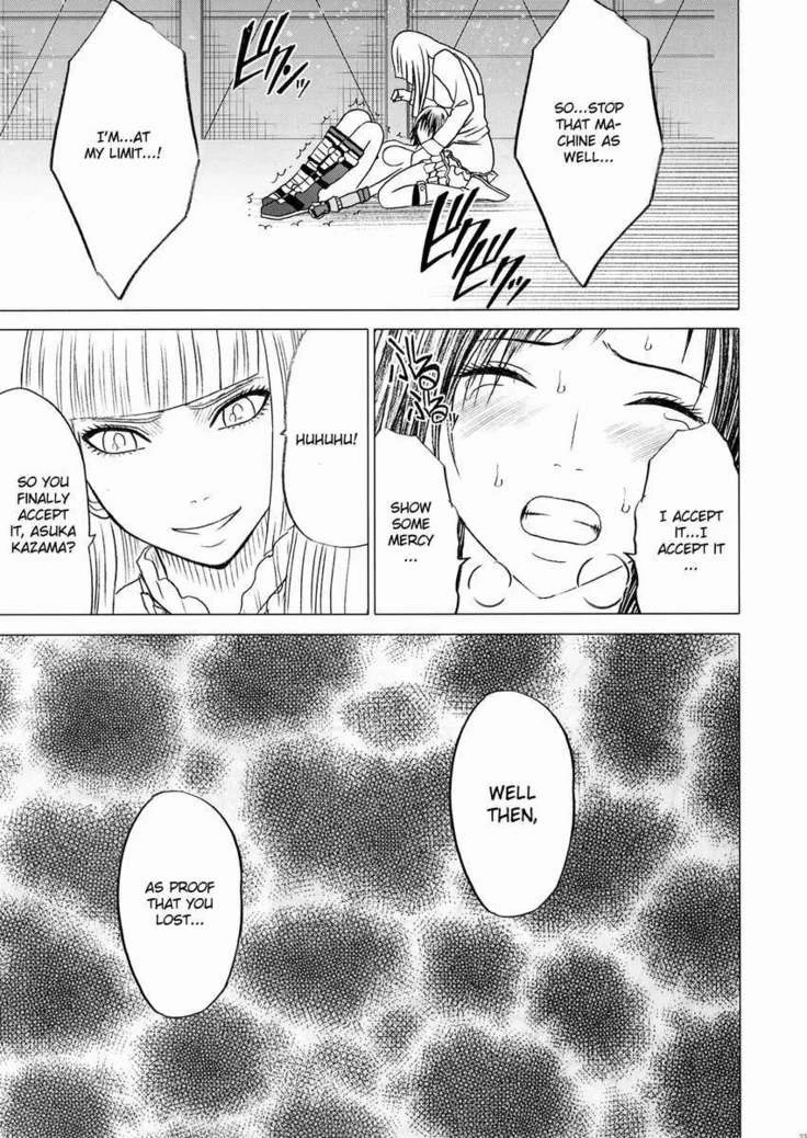“Lili x Asuka — Alternate Edition 3” Chapter 26, page 1