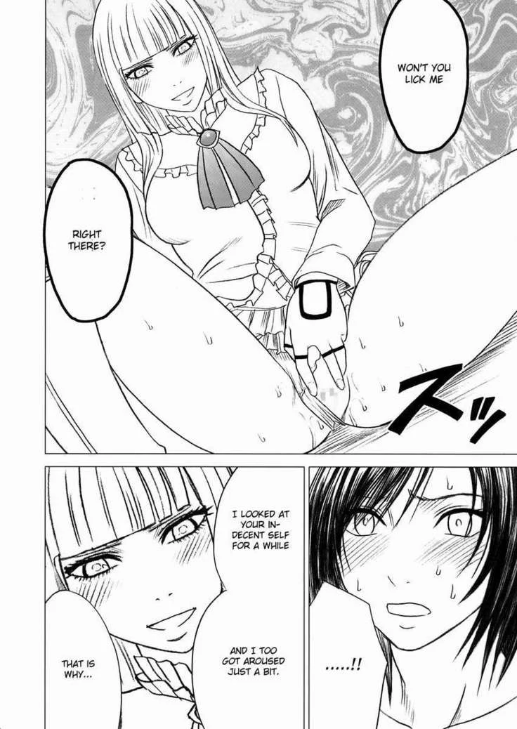 “Lili x Asuka — Alternate Edition 3” Chapter 27, page 1